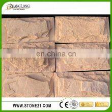 Cheap Landscaping Mushroom Stone,mushroom Stone Tile thumbnail-3