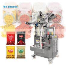 High Precision Adjustable Spice Grinding Packing Machine Chilli Powder Packaging Machine thumbnail-1