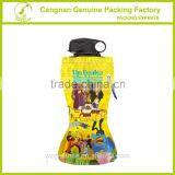 BPA Free Collapsible Water Bottles thumbnail-2
