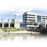 Fuzhou K&T Information Technology Co., Ltd. company overview - view 1 thumbnail