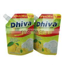 Laminated Liquid Doypack Stand up Dishwasher Detergent Spout Pouch Laundry Powder Fabric Cleaner Packaging Suction Nozzle Bag thumbnail-2