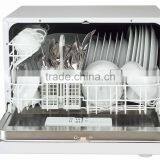 Dishwasher Stainless Steel Tub thumbnail-1