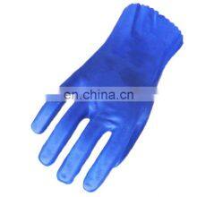 Blue Rubber Labor Protection Water Proof Oil Resistant Work Gloves thumbnail-4