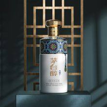 Maotai Alcohol · Exclusive (Cloisonne) 53 Degree Maotai Flavor Baijiu 500ML/bottle Pure Grain Liquor Kweichow Moutai Family Maoxiang Liquor Full Case Baijiu Gift Box Gift Exclusive (Cloisonne) 500ML/bottle 53% Vol thumbnail-2