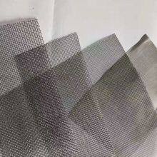 Stainless Steel Ultra Wide Net Non-magnetic Stainless Steel Screen For Chemical Fiber thumbnail-4