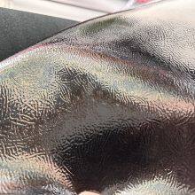 Ecological Dermis、 Recycled Leather Hami Melon Pattern thumbnail-4