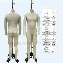 Fashion Asain Standard Male Torso Professional Dress Form Tailor Sewing Mannequin for Clothing Size 92 thumbnail-1