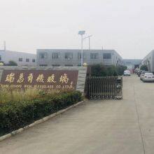 Tianchang Ruici Acrylic Co., Ltd. company overview - view 1 thumbnail