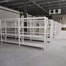 Butterfly Hole Shelf Light Duty Rack thumbnail-3