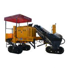 Multi Functional Slipform Paver Slip Form Paver Machine For Curbs Gutters thumbnail-4