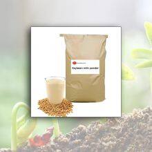 Soybean Milk Powder
