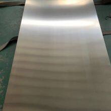 Industrial Grade Iron Nickel Alloy Plate for Cryogenic and High-Temperature Environments thumbnail-2