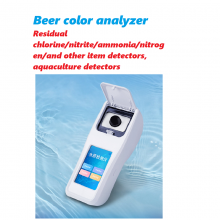 Real Time Fluorescence PCR Detector for Animal Disease Detection thumbnail-5