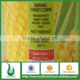 Wholesale Sweet Corn Foods