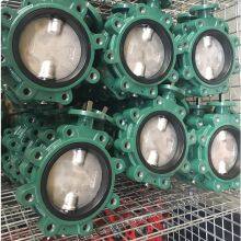 ANSI Class 150 Lug/Wafer Butterfly Valve ASTM A126B Body API 609 Design ASME B16.42 Flange Industrial Pipeline Valve Manual/Worm/Electric Operated thumbnail-1
