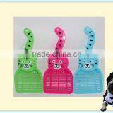 Multifunctional Pet Shovel Tail Handle Cheap Wholesale Pet Supplies thumbnail-2