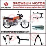 Hon. CGL125 Motorcycle Spare Parts, Chain Cover, Side Stand, Rear Fork