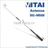 VITAI SGM509 UHF 70W Long Range Car Antenna thumbnail-1