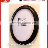 Oval Shape Frames Photo Creative Design, Wholesale Photo Frames, Cheap Photo Frames
