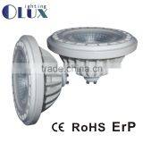 China Suppler High Quality Led Lights AR111 G53 15W thumbnail-3