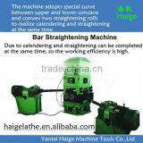 Steel Bar Straightening Machine Pre-stressed Structure thumbnail-1