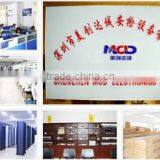 Shenzhen MCD Electronics Co., Ltd. company overview - view 2 thumbnail