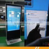 55 inch floor standing kiosk windows system samsung touch screen