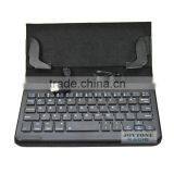 Joytone 7.5 Inch Wireless Handheld Keyboard Case Cover (YNK-19) thumbnail-4