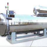 PL Spray Hot Water Autoclave for Canning and Bottles