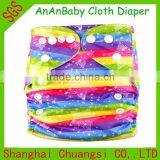 New Coming Printed Prefold Eco Friendly Cloth Diapers thumbnail-1