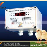 Full ventilation system environment controller