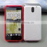 High Quality TPU S Line Cover Case for HTC Desire 601 thumbnail-1