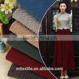 Knitted Fabric for Garment