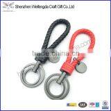 Custom Personalized Design High Quality Leather Metal Keychain Made in China thumbnail-1
