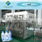 Full Automatic Mineral Water Bottle Filling Machine thumbnail-1