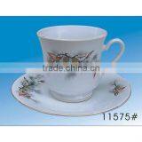 Heat Resistant Opal Glassware Coffee Cup Tea Cup thumbnail-6