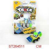 DIE-CAST PULL BACK ENGINEERING TRUCK thumbnail-1