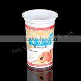 PP Disposable Icecream Cup,custom Yogurt Cups thumbnail-1