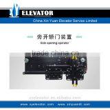Selcom VVVF Automatic Door Operator Center/Side Opening Elevator Parts Complete Car/Cabin Door thumbnail-3