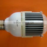 E27 LED Lamp thumbnail-1