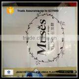 Custom Printed Logo Mailing Bag Durable Shipping Express Poly Envelop Quality Choice thumbnail-1