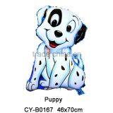 Big Mouth Monkey Shaped Animal Shaped Mylar Balloon Inflatable Toys Cute Monkey thumbnail-6