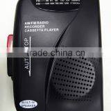 Audio Cassette Player