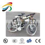 Mountain Bicycle With 21 Speed and 24 Speed thumbnail-1