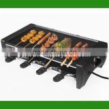 China Manufacturer High quality cheap barbecue charcoal machine H100-0058
