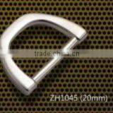 Flat Metal D Ring thumbnail-1