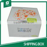 MATT LAMINATED CORRUGATED SHIPPING BOXES FOR FOOD PACKAGING thumbnail-2