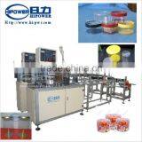 PET& PVC Cylinder Tube Forming Machine