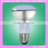 220-240V 60W R63 Spot lamp bulb E27