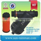 2'' Nylon Water Flter System Irrigation Disc Filter